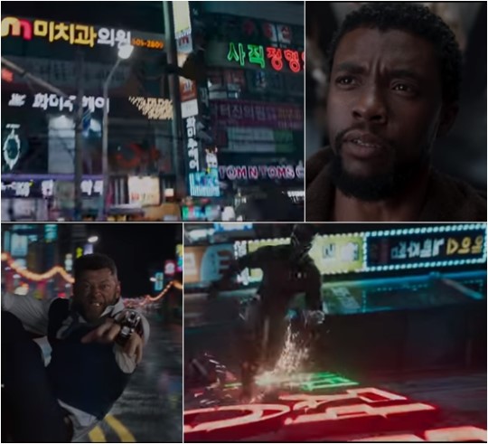 (사진=영화 '블랙 팬서' 예고편 캡처)