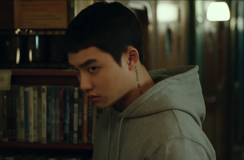 (Screen captured from "Room No.7"'s trailer)