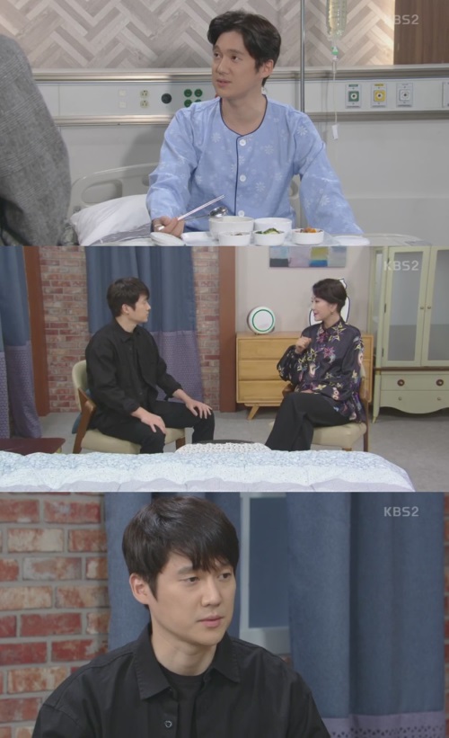 방송화면 캡처