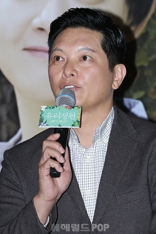 배우 서태화/서보형 기자