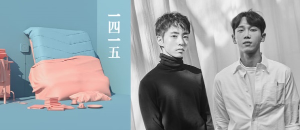 (사진=온더레코드 제공)