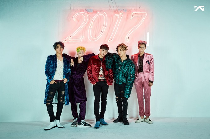 (YG Entertainment)