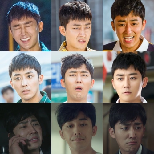 KBS2 '고백부부'