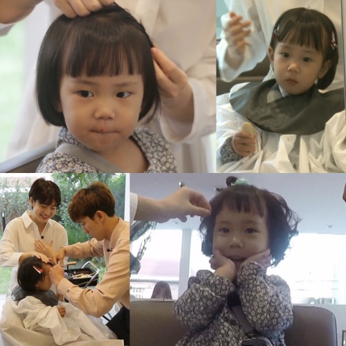 사진제공= KBS2 ‘해피선데이-슈퍼맨이 돌아왔다’