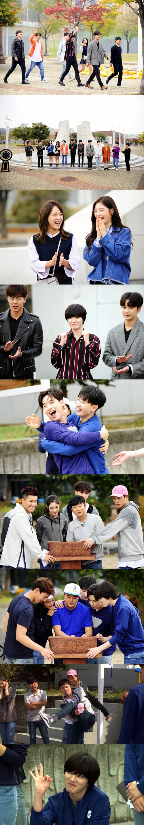 SBS ‘마스터키’