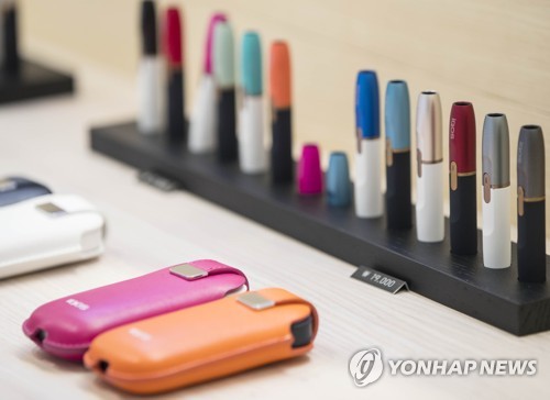아이코스 소비자 가격 인상 전망 (사진=연합뉴스)