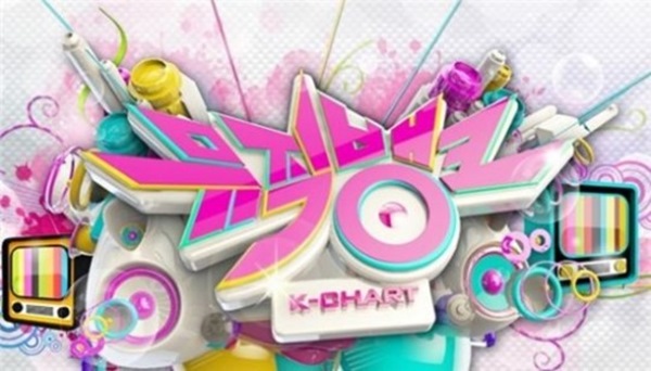 (사진=KBS 뮤직뱅크 홈페이지)