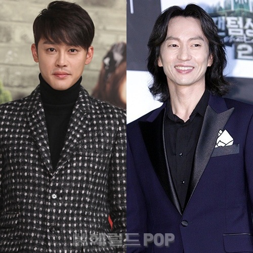 헤럴드POP DB