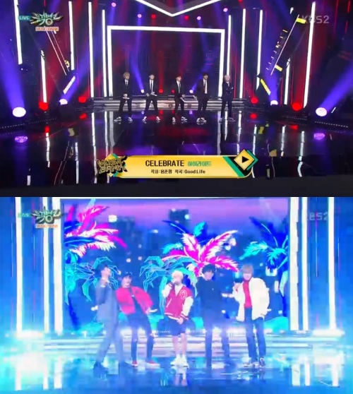 KBS 2TV '뮤직뱅크'