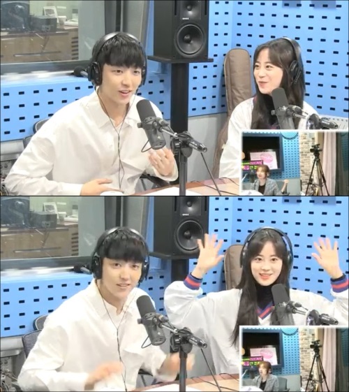 SBS 파워FM '박소현의 러브게임'