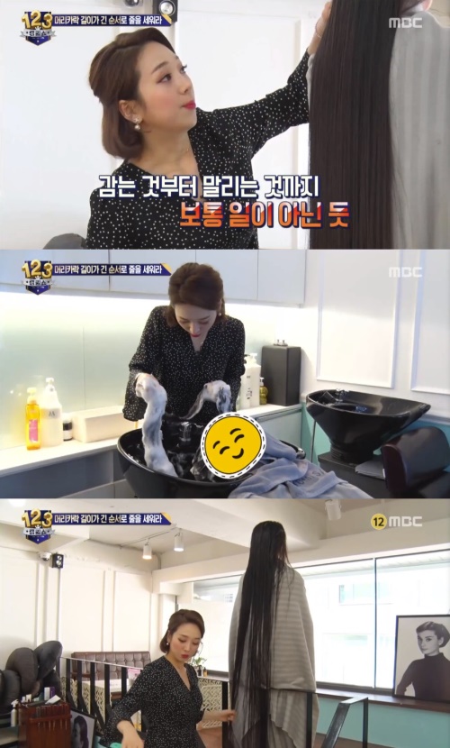 방송화면캡쳐