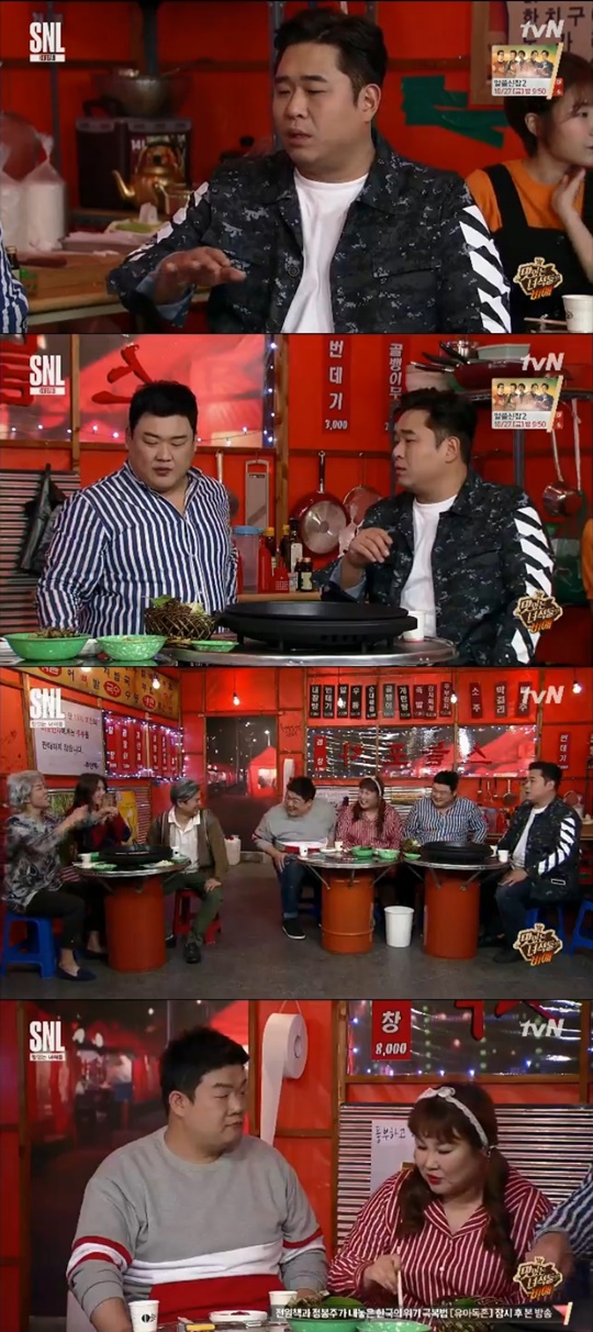 tvN 'snl9'