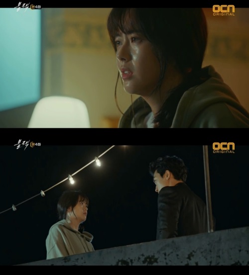 OCN '블랙'