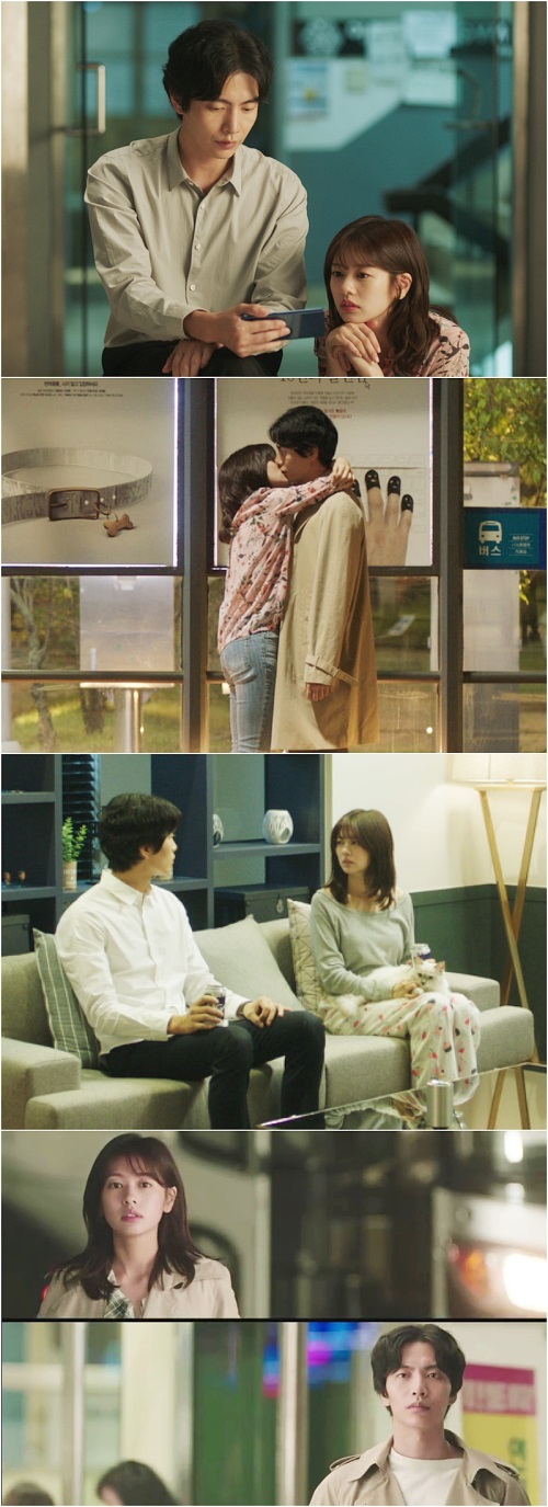 방송화면 캡처