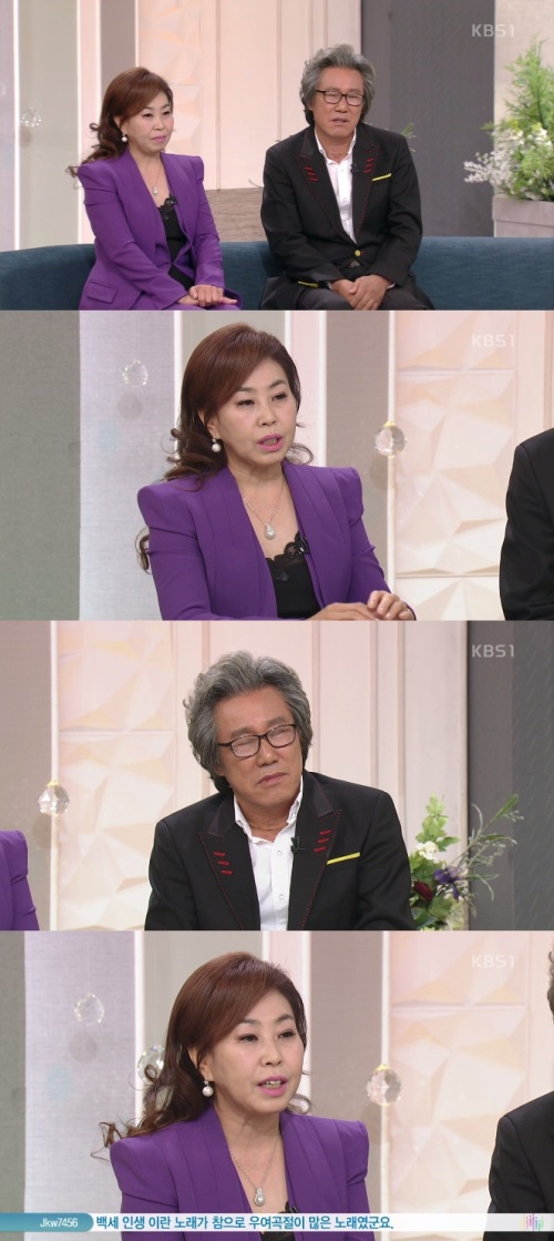 방송화면캡쳐
