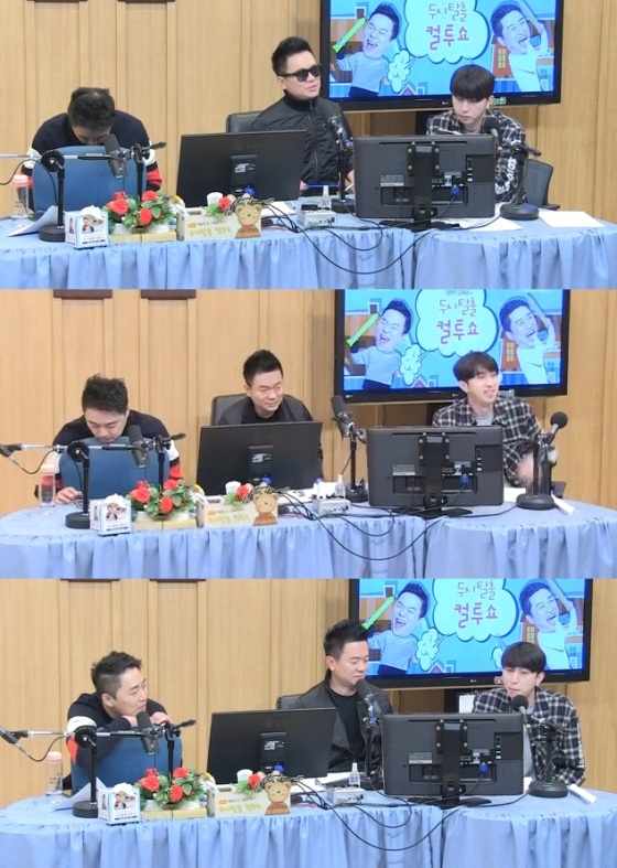 '컬투쇼' 방송화면 캡처