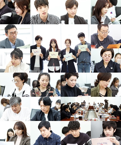 MBC 제공