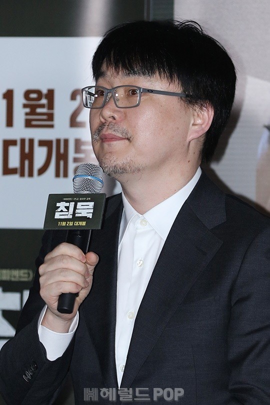 정지우 감독/서보형 기자