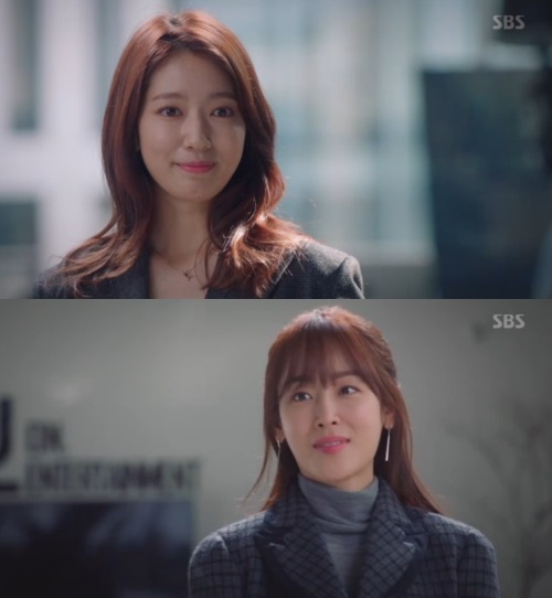 방송화면 캡처