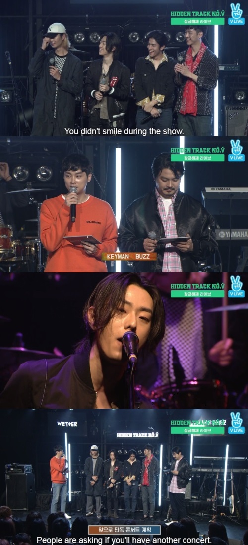 방송화면 캡처