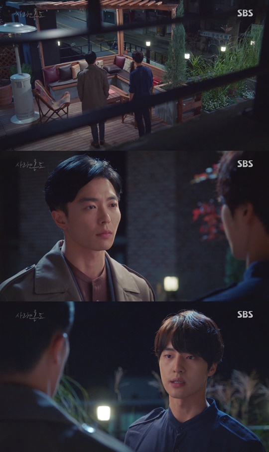 SBS 사랑의 온도