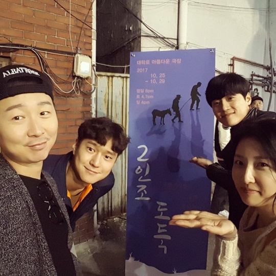 김기두 인스타그램