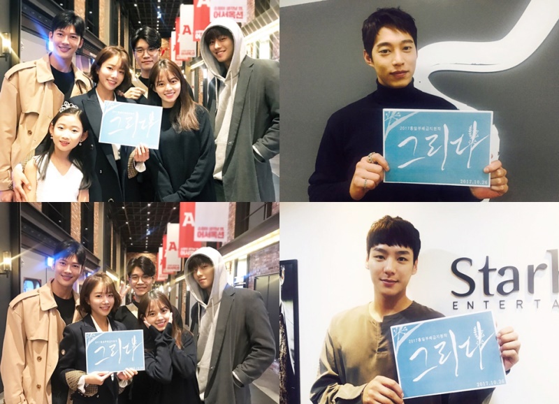 스타하우스 엔터테인먼트