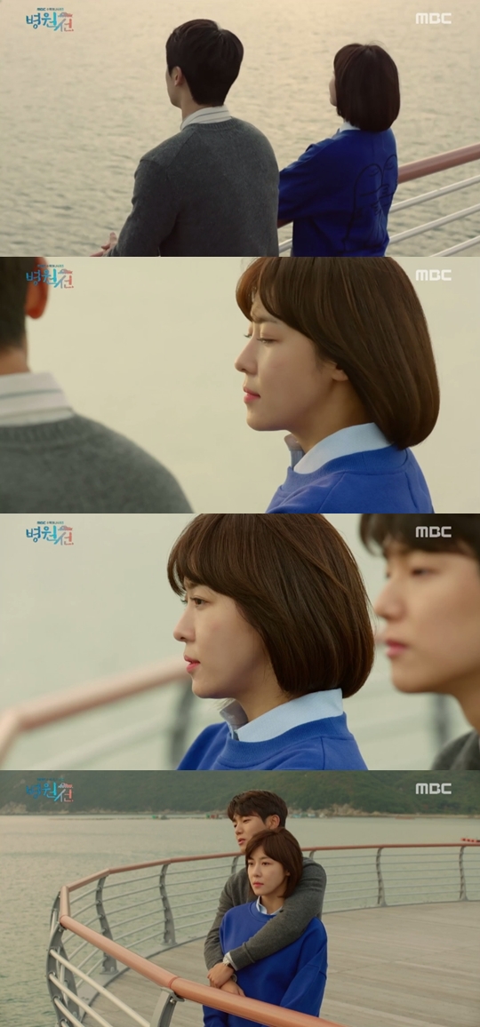 방송화면 캡처