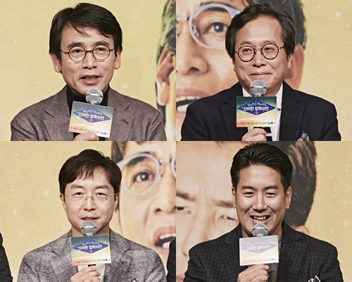 tvN 제공