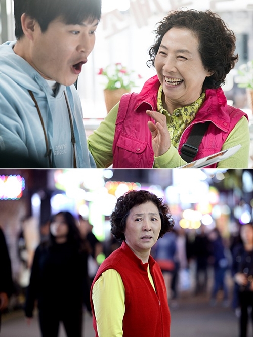 영화 '채비' 스틸
