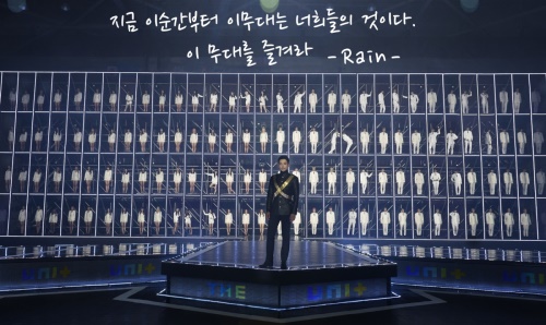 KBS 제공