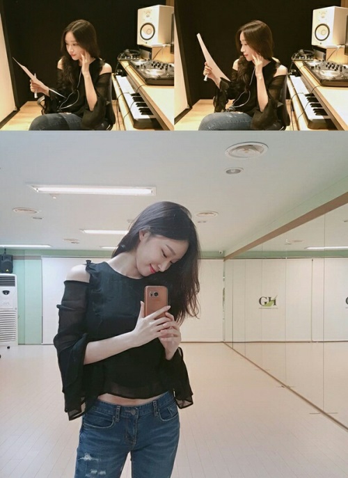 소야 SNS