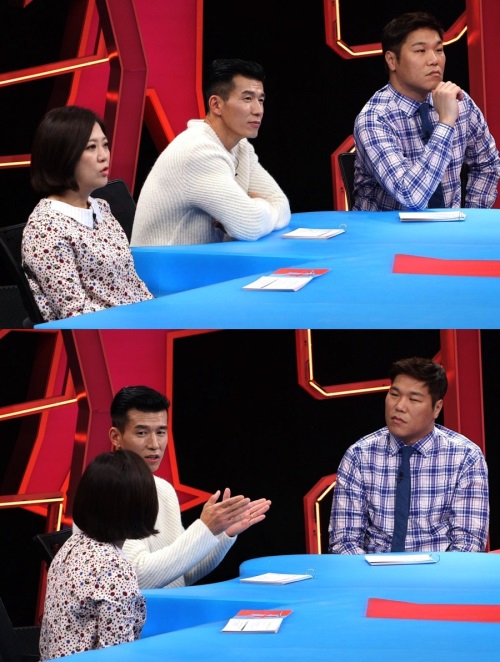 SBS 제공