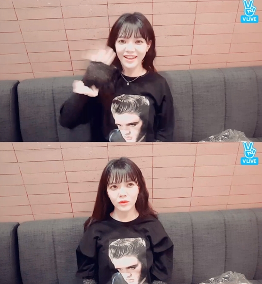 V앱 캡처