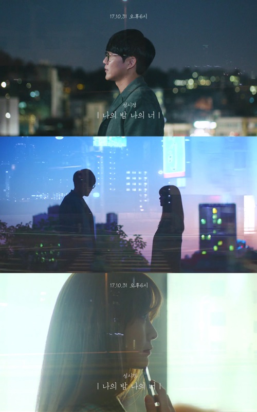 젤리피쉬 제공