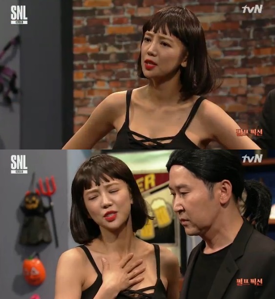 tvN 'SNL9' 캡처