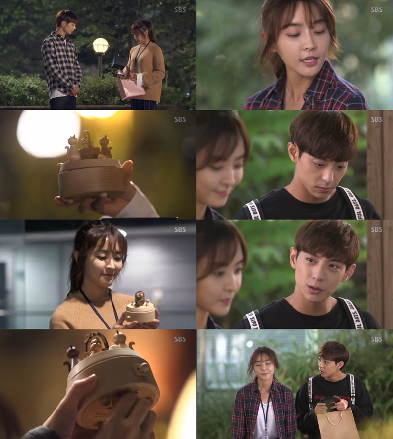 SBS 브라보 마이 라이프