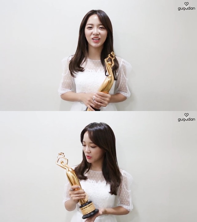 (Naver V app)