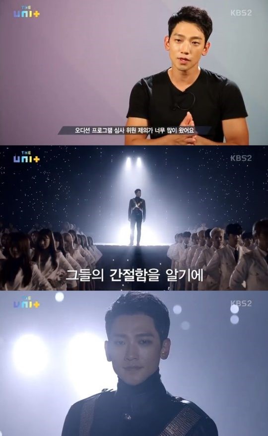 (KBS)