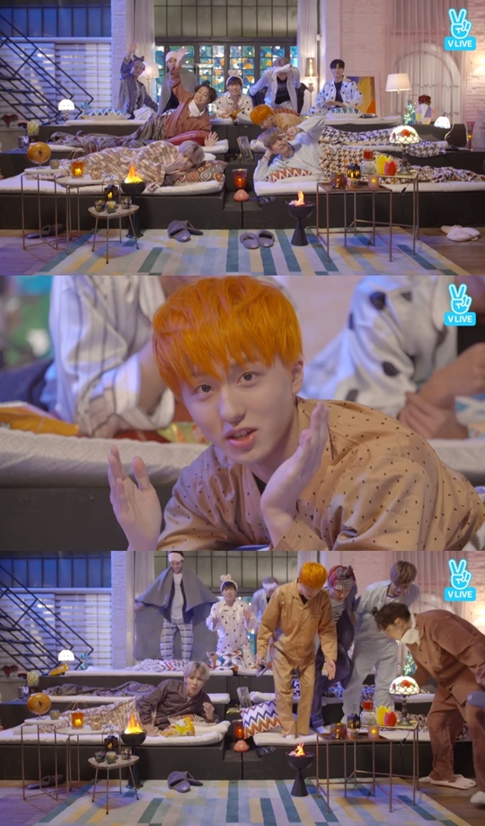 sf9 눕방 라이브 캡처