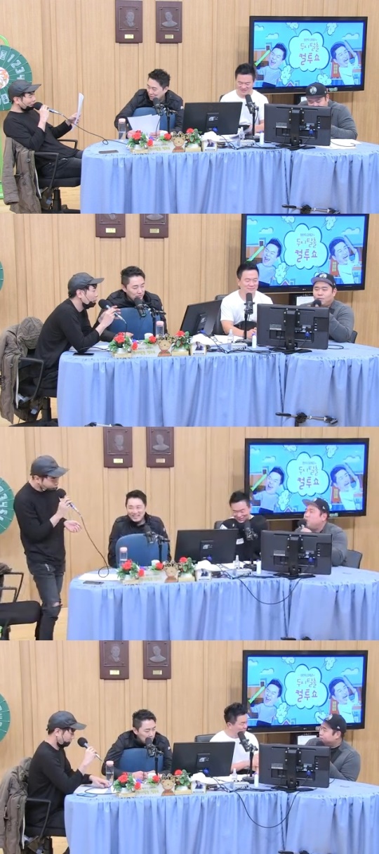 SBS 파워FM ‘두시탈출 컬투쇼’ 방송 캡처