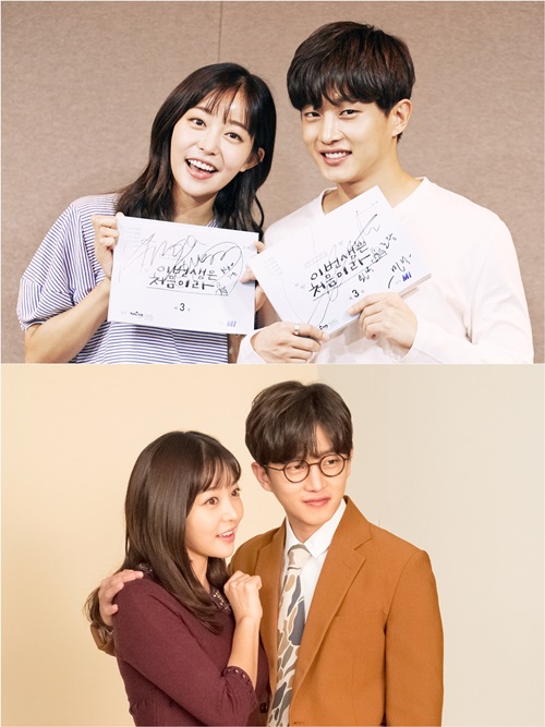 tvN 제공