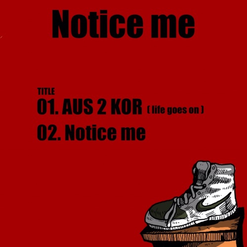 (사진=굿라이프크루)