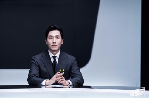 tvN 제공