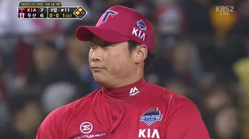 김주형(사진=KBS중계 캡처)