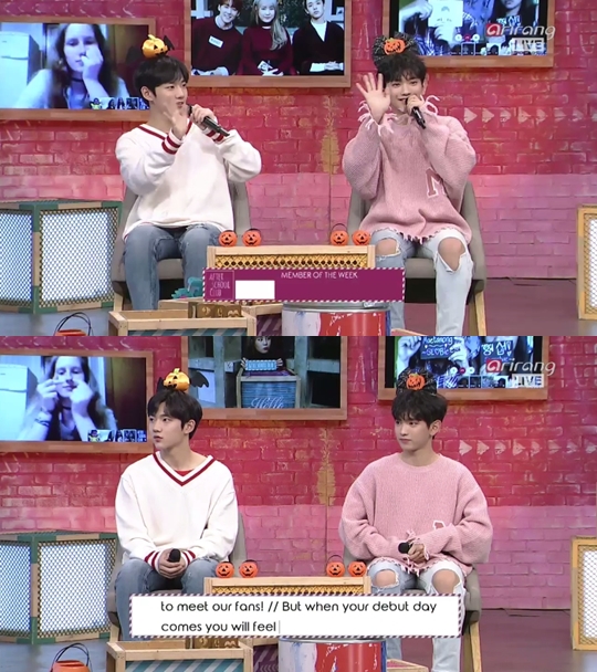 방송화면 캡처