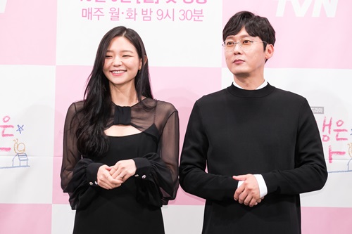 tvN 제공