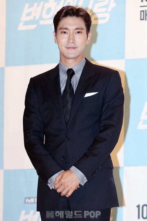 서보형 기자