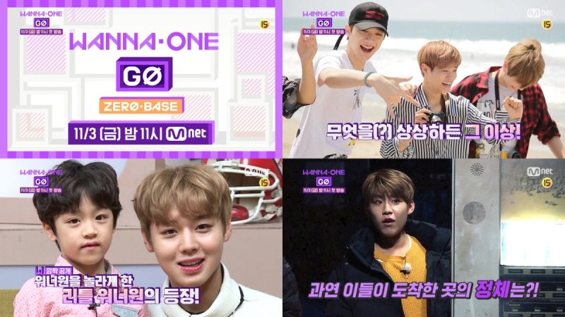 CJ E&M