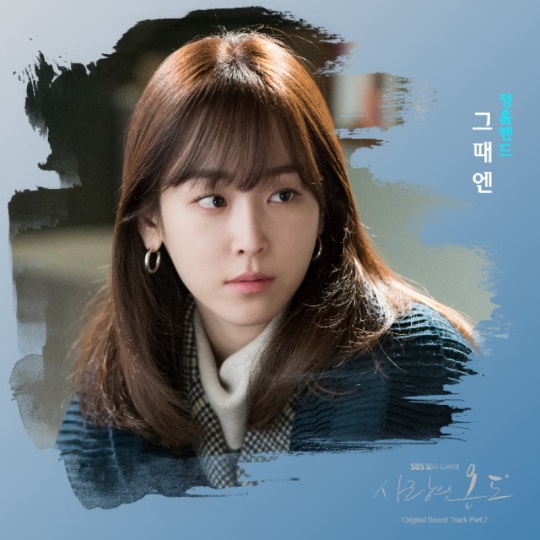 팬 엔터테인먼트